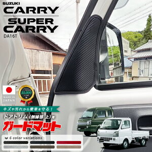 yԌ聚N[|zz|Cg5{zXYL LC X[p[LC K[h}bg hAg  p 2g DA16T gbNp ANZT[  JX^ p[c hXA