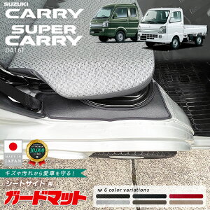 y12/420`48ԌP10{{N[|łIzXYL LC X[p[LC DA16T K[h}bg V[gTChp 2g AT MT Ή p[c  JX^ p[c LYh~ tA}