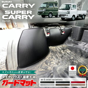 XYL LC X[p[LC K[h}bg LbNK[h ^CnEX ȉp 4g DA16T gbNp ANZT[  JX^ p[c hXAbv 肢 tA}bg h