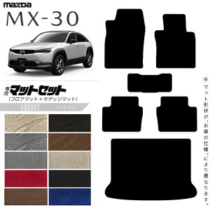 yX[p[SALE͑Si|Cg5{{N[|łIz}c_ MX-30 DRn tA}bg QbW}bg Zbg LXV[Y ANZT[ JX^  p[c hXAbv gN }bg 