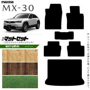 yX[p[SALE͑Si|Cg5{{N[|łIz}c_ MX-30 DRn tA}bg QbW}bg Zbg NAV[Y ANZT[ JX^  p[c hXAbv gN }bg 