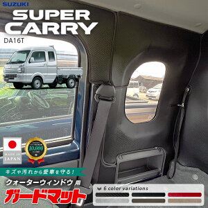 yԌ聚N[|zz|Cg5{zXYL X[p[LC K[h}bg NH[^[EBhEp 2g DA16T gbNp ANZT[  JX^ p[c hXAbv 