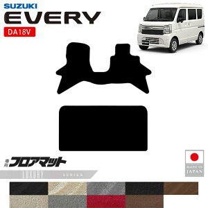 �X�Y�L �G�u���C �t���A�}�b�g LX�V���[�Y DA18V ��p ���� �J�X�^�� �p�[�c �A�N�Z�T���[ �G�u���C�o�� �}�b�g �h���X�A�b�v �Ԏ�ʐ݌v �����ی� �J�[�}�b�g