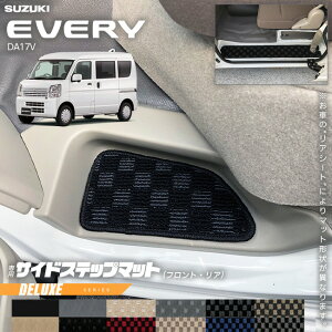 XYL GuC DA17V TChXebv}bg DXV[Y JX^ ANZT[ GuCo GuB o  p[c tA}bg hXAbv