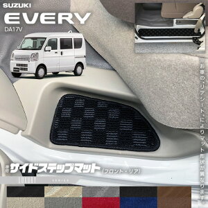 XYL GuC DA17V TChXebv}bg LXV[Y JX^ ANZT[ GuCo GuB o  p[c tA}bg hXAbv