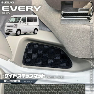 y12/123F59܂ŁIGg[svŃ|Cg5{zXYL GuC DA17V TChXebv}bg o[V[Y JX^ ANZT[ GuCo GuB o  p[c tA}b