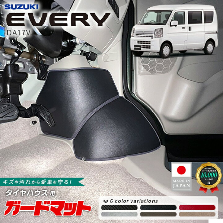 楽天市場】【お買い物マラソンでは全品P5倍＆クーポンでWにお得 