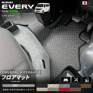 �X�Y�L �G�u���C �t���A�}�b�g LX�V���[�Y DA18V ��p ���� �J�X�^�� �p�[�c �A�N�Z�T���[ �G�u���C�o�� �}�b�g �h���X�A�b�v �Ԏ�ʐ݌v �����ی� �J�[�}�b�g