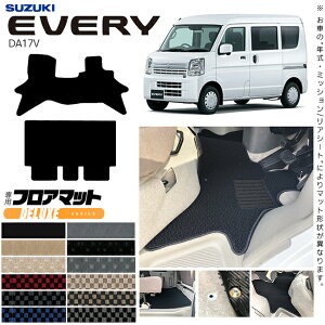 XYL GuC DA17V tA}bg DXV[Y JX^ ANZT[ GuCo GuB o  p[c }bg hXAbv
