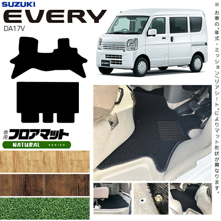 楽天市場】【エントリー不要！店内全品ポイント5倍 2/19水20時〜】日産 