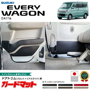 XYL GuCS DA17W K[h}bg LbNK[h hAg tg AXChp 9g  p[c JX^ }bg ANZT[ A ЊO hXAbv h h