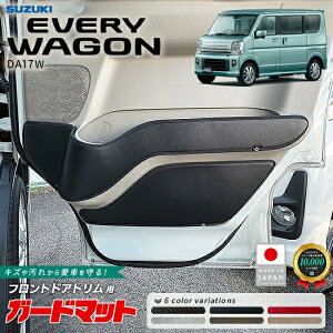 y12/420`48ԌP10{{N[|łIzXYL GuCS DA17W K[h}bg LbNK[h tghAgp 5g  p[c JX^ }bg ANZT[ tg 