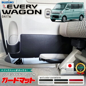 XYL GuCS DA17W K[h}bg LbNK[h AXChhAgp 4g  p[c JX^ }bg ANZT[ A ЊO Gu[S hXAbv