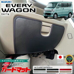 XYL GuCS DA17W K[h}bg LbNK[h O[u{bNXp 1  p[c JX^ }bg ANZT[ tg ЊO Gu[S hXAbv