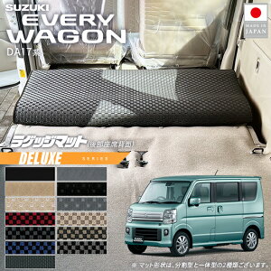 XYL GuCS 㕔Ȕwʃ}bg DXV[Y DA17n Ή QbW}bg J[}bg  JX^ ANZT[ p[c hXAbv tA}bg LbNK[h