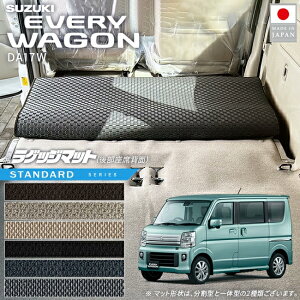 yX[p[SALE͑Si|Cg5{{N[|łIzXYL GuCS 㕔Ȕwʃ}bg STV[Y DA17W Ή QbW}bg J[}bg  JX^ ANZT[ p[c h