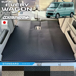 y12/420`48ԌP10{{N[|łIzXYL GuCS OQbW}bg STV[Y DA17W p  p[c JX^ QbW}bg ANZT[ gN Ԓ G