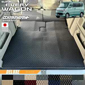 XYL GuCS OQbW}bg 㕔Ȕwʕt DXV[Y DA17W  p[c JX^ QbW}bg ANZT[ gN Ԓ Gu[S hXAbv ԓی