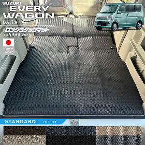 XYL GuCS OQbW}bg 㕔Ȕwʕt STV[Y DA17n  p[c JX^ QbW}bg ANZT[ gN Ԓ Gu[S hXAbv ԓ