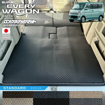 da17w 後部座席の通販