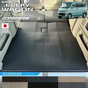 XYL GuCS OQbW}bg 㕔Ȕwʕt STV[Y DA17W  p[c JX^ QbW}bg ANZT[ gN Ԓ Gu[S hXAbv ԓی