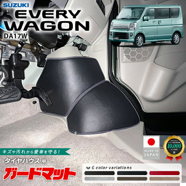 楽天市場】【お買い物マラソンでは全品P5倍＆クーポンでWにお得 