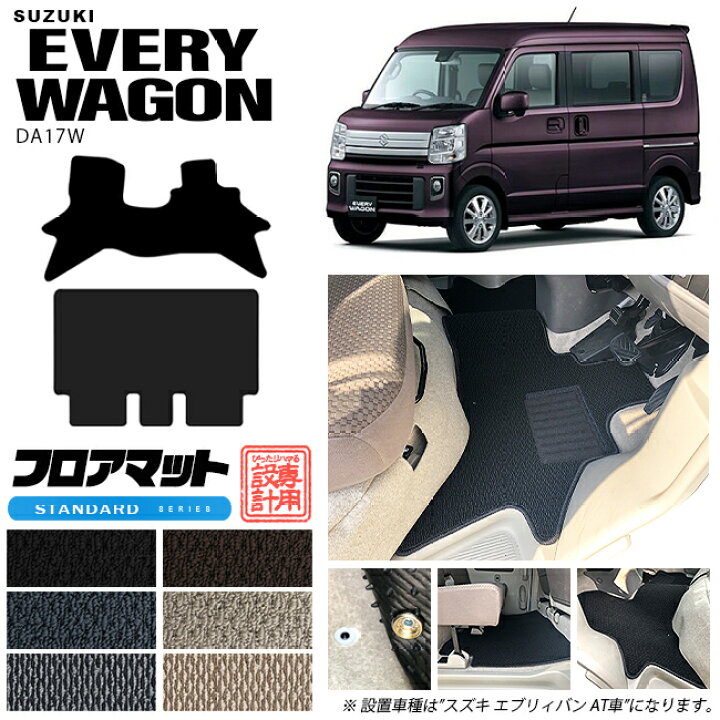 楽天市場】【P5倍＆最大1000円オフクーポン配布中！11/21木20時 