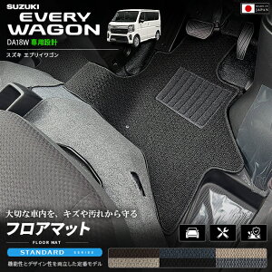 �y���������}���\�����|�C���g5�{���N�[�|���I�z�X�Y�L �G�u���C���S�� DA18W �t���A�}�b�g ST�V���[�Y ���� �p�[�c �J�X�^�� �}�b�g �A�N�Z�T���[ �t�����g ���A �G�u���[���S�� �h���X�A�b