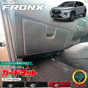 yŃ|Cg5{I11/1(y)23:59܂ŁIzXYL tNX 3Sn K[h}bg O[u{bNXp 1 LbNK[h ANZT[ JX^ hXAbv LYh~  p[c 