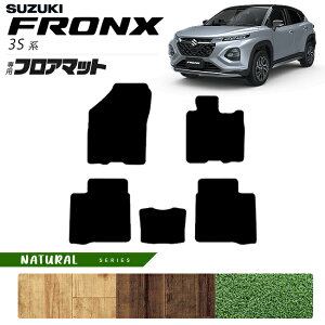 XYL tNX 3Sn tA}bg NAV[Y ANZT[  JX^ p[c }bg SUZUKI FRONX WDB3S WEB3S x[XO[h RpNgSUV