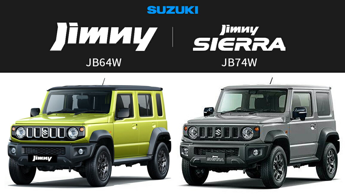 楽天市場 | Craft Mart - スズキ ジムニー(JB64W) / ジムニーシエラ(JB74W)