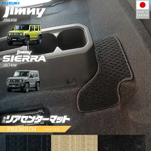 XYL Wj[ Wj[VG JB64 JB74 AZ^[}bg PMV[Y ANZT[  JX^ p[c  A tA}bg