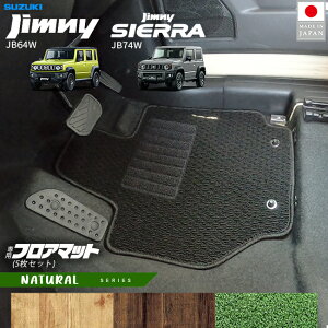 XYL Wj[ Wj[VG JB64 JB74 tA}bg NAV[Y 5Zbg ANZT[  JX^ p[c  tg A }bg