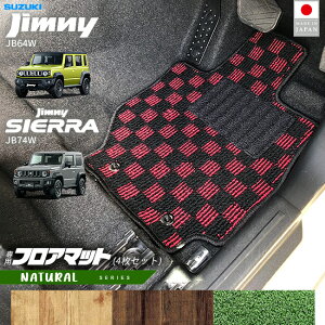 XYL Wj[ Wj[VG JB64 JB74 tA}bg NAV[Y 4Zbg ANZT[  JX^ p[c  tg A }bg