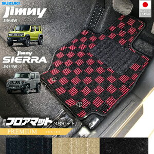 XYL Wj[ Wj[VG JB64 JB74 tA}bg PMV[Y 4Zbg ANZT[  JX^ p[c  tg A }bg