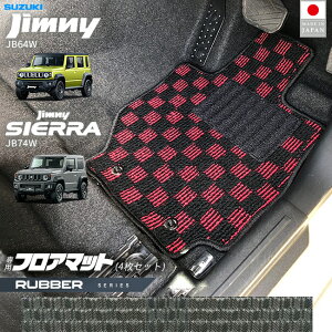 XYL Wj[ Wj[VG JB64 JB74 tA}bg o[V[Y 4Zbg h ANZT[  JX^ p[c  tg A o[}bg