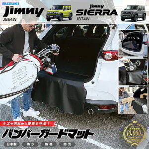 XYL Wj[ Wj[VG op[K[h}bg 1 JB64 JB74 p ANZT[ }bg  JX^ p[c JX^ tA}bg