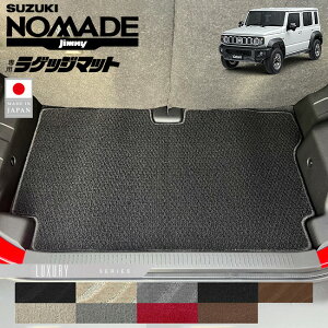 y12/420`48ԌP10{{N[|łIzXYL Wj[m}h QbW}bg LXV[Y JC04n p  JX^ p[c ANZT[ hXAbv gN }bg