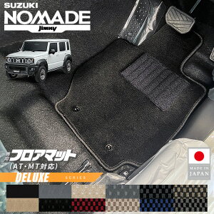 yubNtCf[Ԓ̓|Cg5{{gN[|szXYL Wj[m}h tA}bg DXV[Y JC04n p AT MT Ή  JX^ p[c ANZT[ h