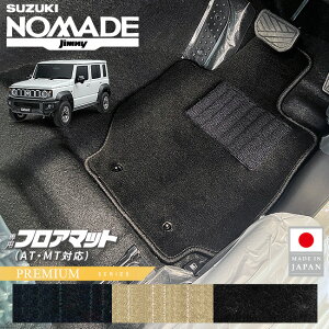 XYL Wj[m}h tA}bg PMV[Y JC04n p AT MT Ή  JX^ p[c ANZT[ hXAbv }bg