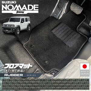 XYL Wj[m}h tA}bg o[V[Y JC04n p AT MT Ή  JX^ p[c ANZT[ hXAbv }bg