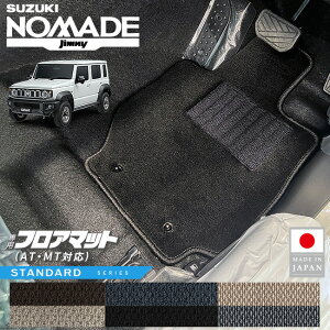 XYL Wj[m}h tA}bg STV[Y JC04n p AT MT Ή  JX^ p[c ANZT[ hXAbv }bg