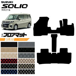 y{聚N[|W`XŃ|Cg5{IzXYL \I MA07n tA}bg DXV[Y MA27S MA37S MA47S ANZT[  JX^ p[c SUZUKI SOLIO