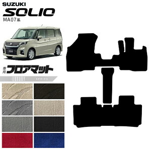 y{聚N[|W`XŃ|Cg5{IzXYL \I MA07n tA}bg LXV[Y MA27S MA37S MA47S ANZT[  JX^ p[c SUZUKI SOLIO