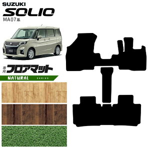 y{聚N[|W`XŃ|Cg5{IzXYL \I MA07n tA}bg NAV[Y MA27S MA37S MA47S ANZT[  JX^ p[c SUZUKI SOLIO