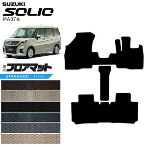 y{聚N[|W`XŃ|Cg5{IzXYL \I MA07n tA}bg STV[Y MA27S MA37S MA47S ANZT[  JX^ p[c SUZUKI SOLIO