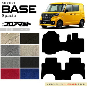 XYL Xy[VAx[X MK33V tA}bg LXV[Y 33n p ԗpi ANZT[ p[c JX^ p[c hXAbv