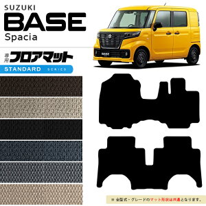 yŃ|Cg5{I11/1(y)23:59܂ŁIzXYL Xy[VAx[X MK33V tA}bg STV[Y ԗpi ANZT[ p[c JX^ p[c