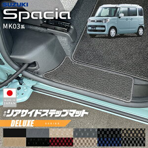 XYL Xy[VA ATChXebv}bg MK03n p DXV[Y ANZT[ JX^ p[c LY h~ }bg tA}bg MK53S 㕔 Jo[ hXAbv Xebvی