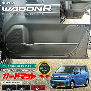 XYL SR K[h}bg LbNK[h hAg tg Ap 4g ANZT[ JX^ p[c hXAbv ԗpi  LYh~}bg tA}bg MH35S MH55S MH85S MH95S Ή